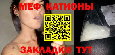 гашишное масло Обь