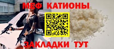 амфетамин Нягань
