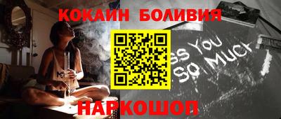 первитин Обнинск