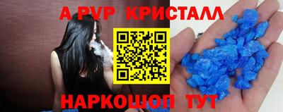 гашишное масло Обь