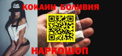 первитин Обнинск