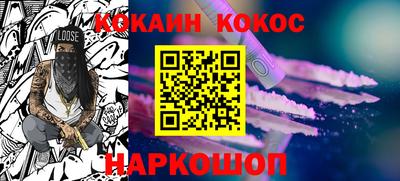 первитин Обнинск