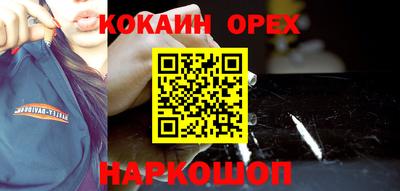 амфетамин Нягань