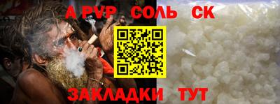 амфетамин Нягань