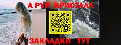 амфетамин Нягань