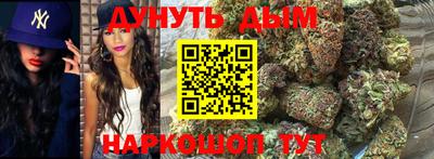 первитин Обнинск