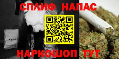 амфетамин Нягань