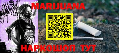 амфетамин Нягань