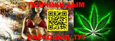 амфетамин Нягань