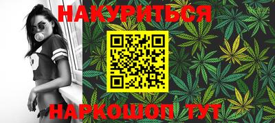 амфетамин Нягань