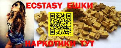 первитин Обнинск