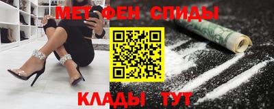 гашишное масло Обь