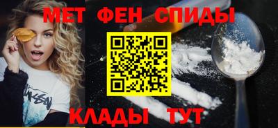 амфетамин Нягань