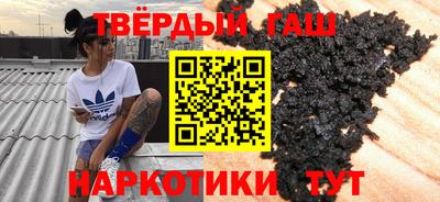 амфетамин Нягань