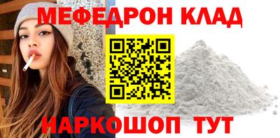 амфетамин Нягань