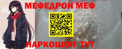 амфетамин Нягань