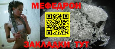 амфетамин Нягань