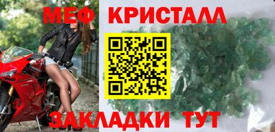 амфетамин Нягань