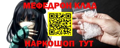 гашишное масло Обь